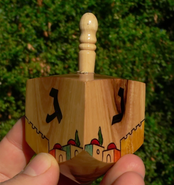 Large Olive Wood Hanukkah Dreidel Jewish Spinning Top, Game, Jerusalem