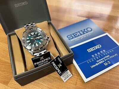 Seiko Green Jade Monster 3rd Gen Limited Edition SZSC005 Seiko Green Jade Monster 3rd Gen Limited Edition SZSC005