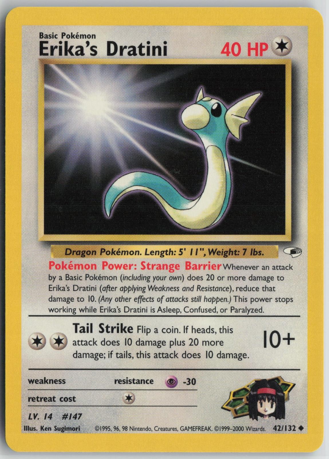 Erika's Dratini 42/132 Uncommon Gym Heroes Pokemon Unlimited Lightly Played