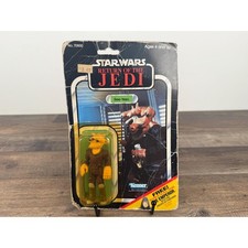 Star Wars ROTJ Ree-Yees 1983 Kenner 65 Back Vintage Action Figure NIB