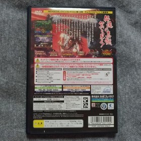 Samurai Spirits Sixth Battle PS2 Neo Geo Online Collection Used, Flashback Fight