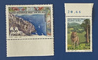 1999 - Europa - 44ª emissione - nuovo MNH