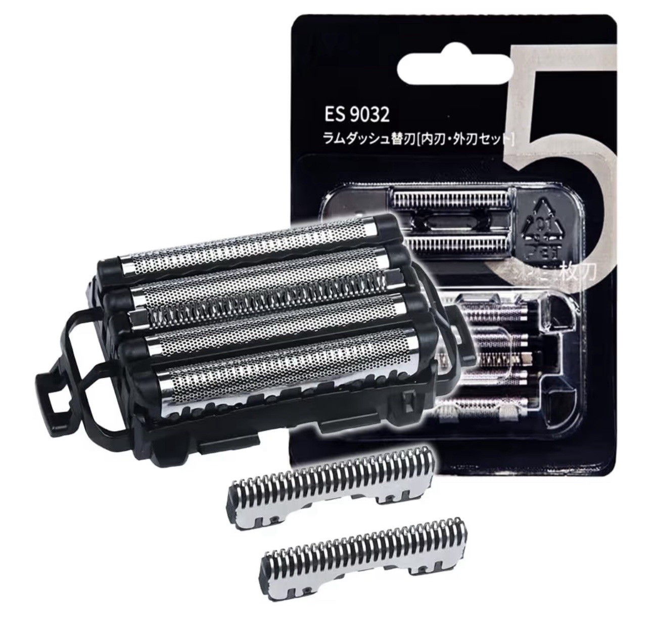 Replacement Blades/foil For Arc5 5-blade S.