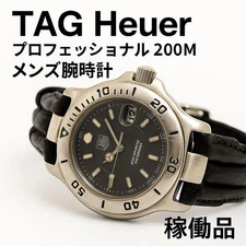 TAG Heuer Professional 200 Meters Quartz Dive Watch Stainless Steel 38mm