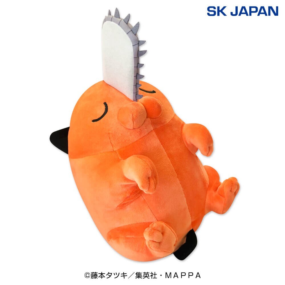 PELUCHE POCHITA CHAINSAW MAN 40CM - Game plus - geek store PELUCHE POCHITA CHAINSAW MAN 40CM - Game plus - geek store