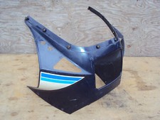 SUZUKI RG250 GAMMA TOP FAIRING