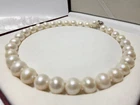 Huge 17"13-16mm south sea genuine white near round pearl necklace with blemishes