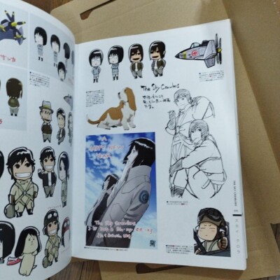 Tetsuya Nishio Full Spectrum art collection book Illustration