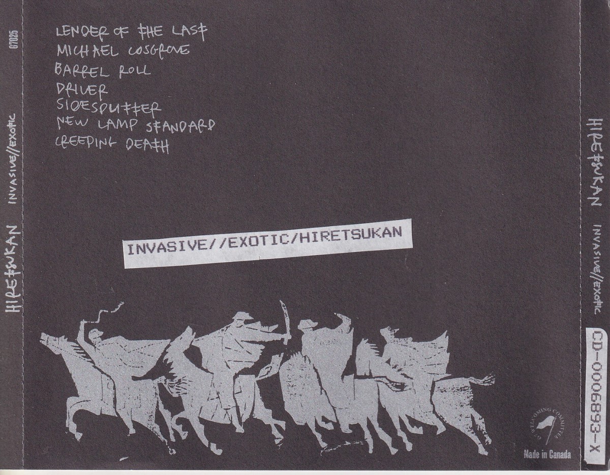 結CD HIRETSUKAN Invasive / Exotic (CD 2002) Punk Noise Hardcore Album 7