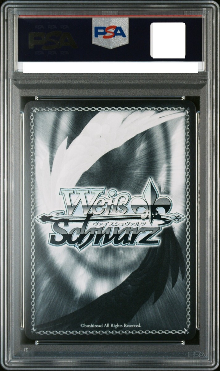 PSA10 琴里 TD SP 狂三 SP PSA10 琴里 TD SP 狂三 SP PSA 10 Rosa 229 Full Art Trainer