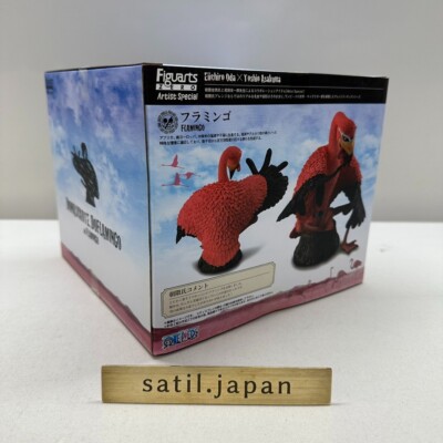 Do@furamingo Bandai Figuarts ZERO Artist Special One Piece Doflamingo as