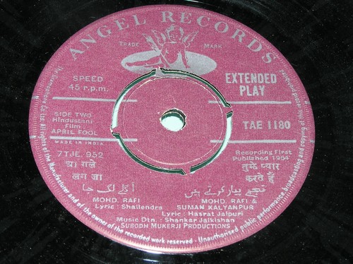 Mohd Rafi APRIL FOOL Bollywood OST Rare 1964 7" EP Angel TAE 1180 India - Picture 3 of 4