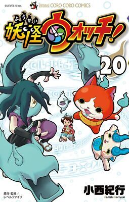 Yokai Watch Shadow Side 2 Japanese comic Manga Anime Jibanyan