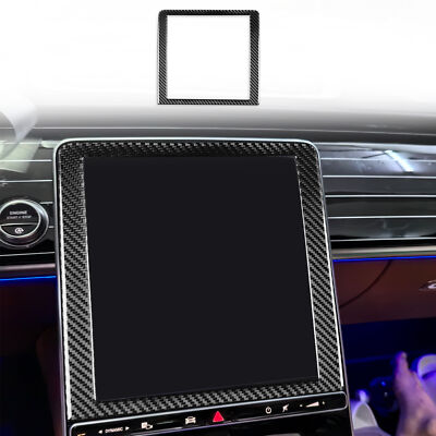 Carbon Fiber Central Control Screen Frame Trim For Benz Maybach S400 2021-2024