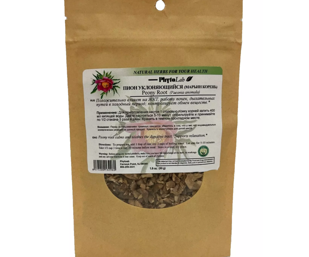 Peony Root Natural Herb Tea PhytoLab, 50g (Пион корень, марьин корень)