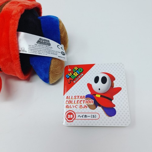 Shy Guy All Star Collection Plush 6" Super Mario Bros Little Buddy 2017 - New - Picture 9 of 11