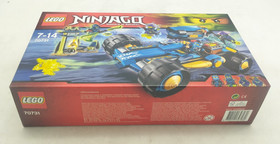 LEGO 70731 Chain Cycle Ambush MISB New Sealed Ninjago Possession EOL