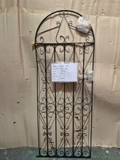 Arched Top Wrought Iron Style Metal Garden Gate 660mm Wide x 1750mm High