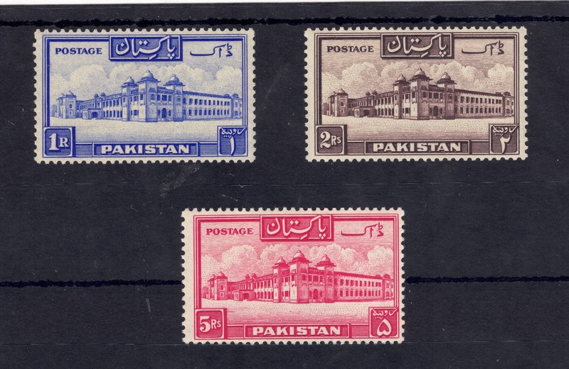 PAKISTAN Scott # 38, 39, 40 MINT / VF / LH 1r, 2r & 5r Salimullah Hostel SCV $65