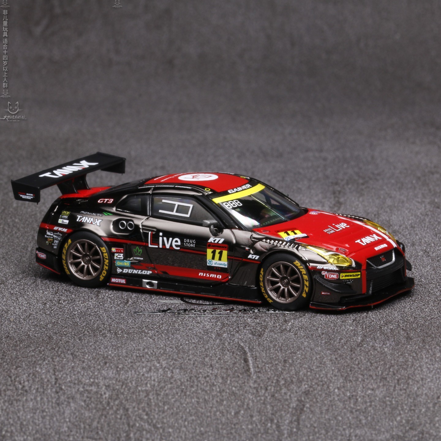1:64 Nissan GT-R Nismo GT3 #11 GAINER TANAX Alloy Diecast Model Car
