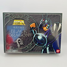 Saint Seiya Vintage Cloth Black Dragon Shiryu HK Version Bandai Figure
