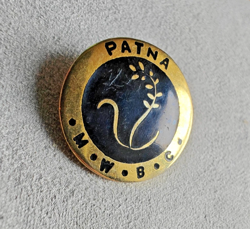 Patna Womens Bowling Club - Enamel Pin Badge Bowls Sports UK - Image 2 of 2