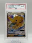 2018 POKEMON SUN & MOON DRAGON MAJESTY #37 DRAGONITE GX PSA 10