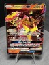 Pokémon TCG: Turtonator GX 18/145 Guardians Rising 