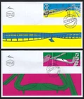 ISRAEL STAMPS 2026 BRIDGES IN ISRAEL 2 FDC ARCHITECTURE