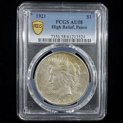 1921 $1 Peace Dollar High Relief PCGS AU58 Key Date Silver Dollar