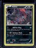 2016 Pokemon Generations Yveltal #RC16/RC32