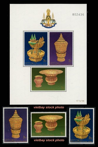Thailand Golden Jubilee Memorabilia Collection Set + Souvenir Sheet SS MNH