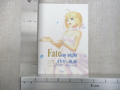 Fateシリーズ　15冊セット セイバー 遠坂凛 間桐桜 Fate/stay night」15周年フィギュア