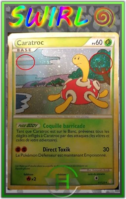 Caratroc Holo Double Swirl/Spirouli - HS01 - 11/123 - Französische Pokemon Karte