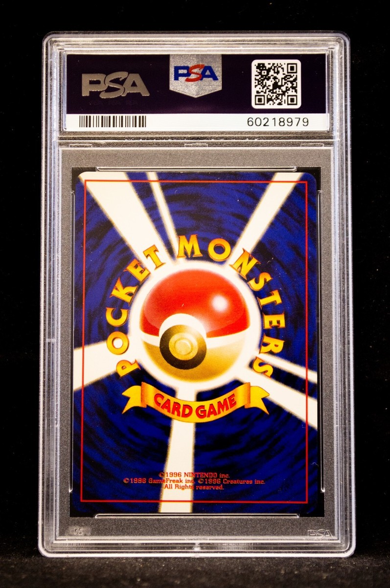 1997 Pokémon Japanese Fossil Aerodactyl #142 PSA 7 HOLO | eBay