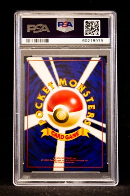 1997 Pokémon Japanese Fossil Aerodactyl #142 PSA 7 HOLO | eBay