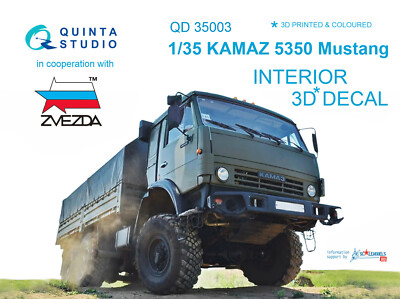 Quinta Studio 1/35 KAMAZ 5350 Mustang Family 3D-Innenraum (für Zvezda-Kits)