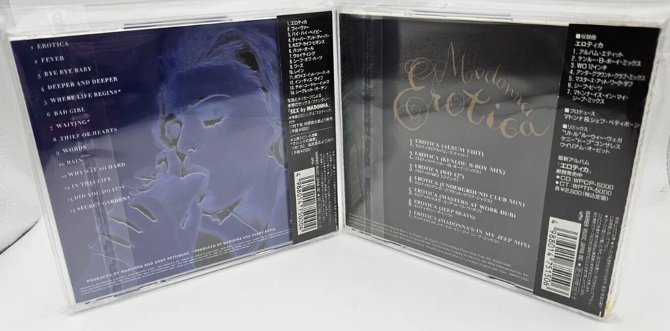 MADONNA Erotica & Erotica Remixes Japan 1st Edition Rare CD SET w/OBI 1992 F/S - Image 2 of 4