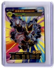 Pokemon Chinese Mega Alakazam