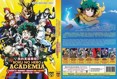 My Hero Academia (Season 1-8 + Memories + Vigilante + 4-Movie