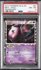 2010 POKEMON HEARTGOLD & SOULSILVER TRIUMPHANT #97 MEW-HOLO PSA 8
