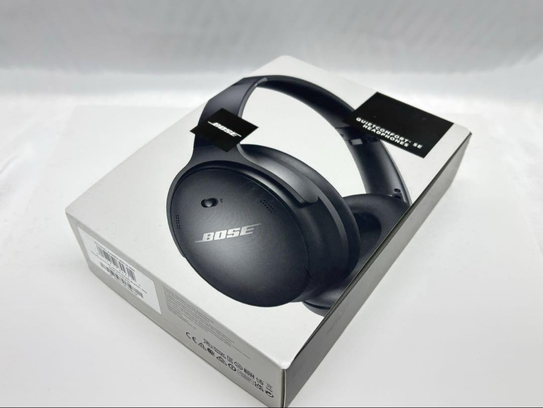 Bose QuietComfort SE QC45 Bluetooth Noise-Cancelling Headphones-image
