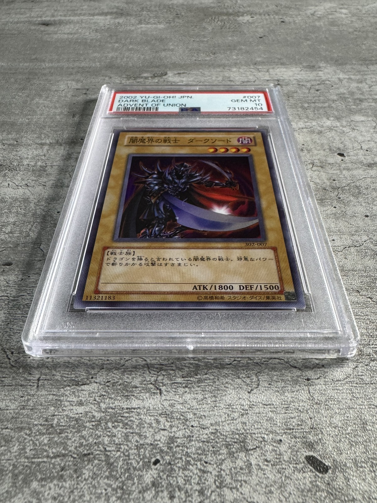 Yugioh Card JPN Dark Blade SR PSA 10 Gem Mint, Advent of Union 302-007, 2002 view 3