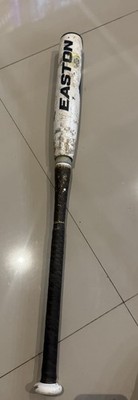 Easton Ghost Double Barrel Drop 11, 29'' 18oz, CRACKS