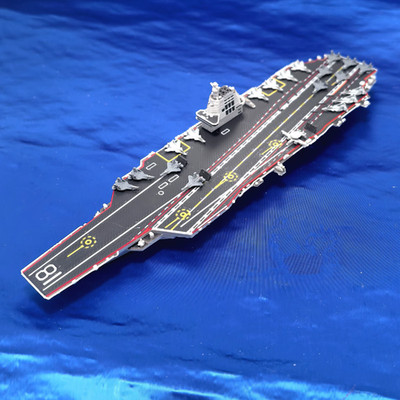 1/2000 Russian Admiral Kuznetsov Aircraft Carrier Finished Model Project 1143.5