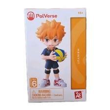 PALVERSE ? Haikyu!! ? Blind Box Figure ? Single Box ? Random Selection Bushiroad