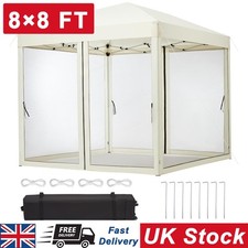 8x8Ft/2.4x2.4M Pop-Up Gazebo Tent Height-Adjustable Camping Tent Canopy Shelter