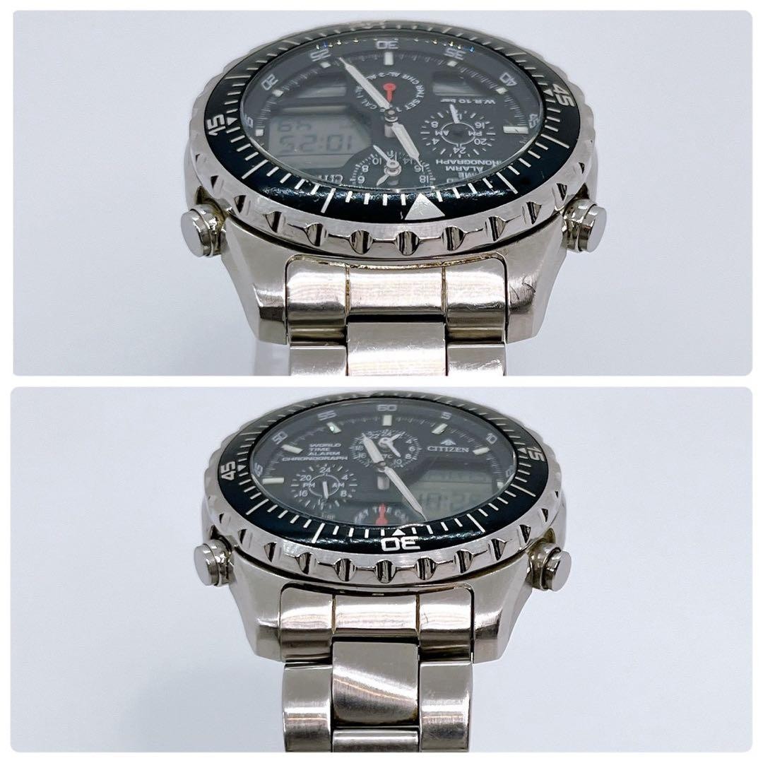 CITIZEN Promaster C300-T005381 Solar Black Dial Men W… - Gem