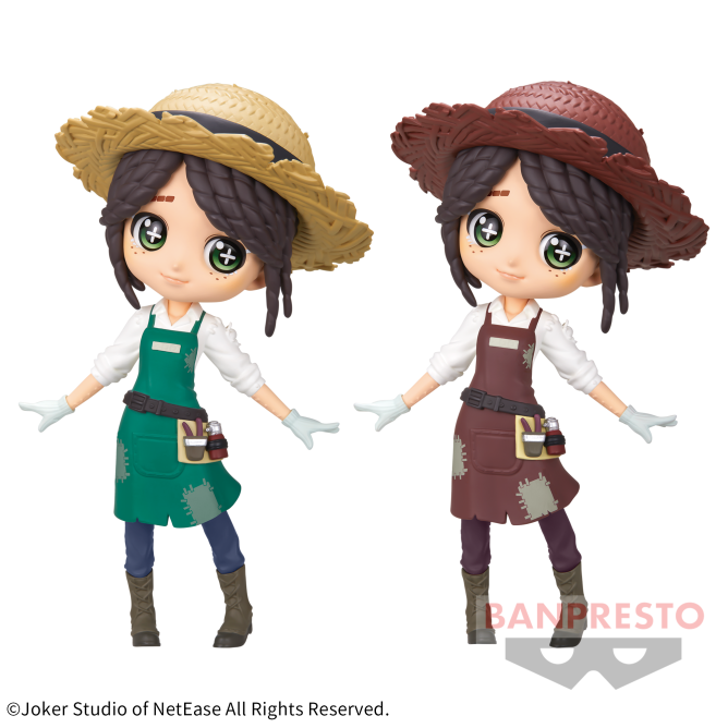 Q Posket Identity V Gardener Figure 2 Types Set Banpresto