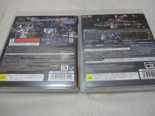 USED PS3 Biohazard Zero 0 HD Remaster + Chronicles HD Selection 2 Set Japanese - Picture 12 of 12
